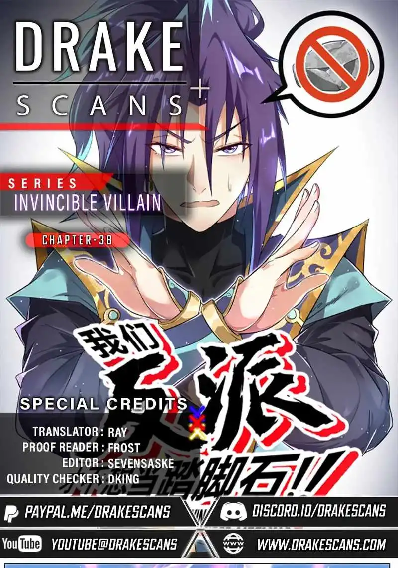 Invincible Villain Chapter 38 1